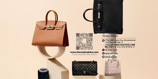 Shop Authentic Hermes Bags in Osaka - Luxury Awaiting You!